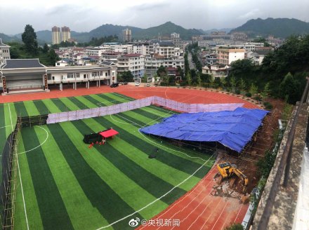 湖南一教师失踪16年 遗体被埋学校操场16年后被挖出 教师邓世平曾举报操场偷工减料 之后便失踪-汇美优普